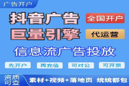 百度推广公司案例分享：助力企业实现多渠道营销